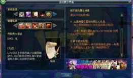 暗黑爆料最新视频更新,神秘事件背后真相揭晓