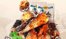 网红黑料牛奶秋刀鱼 校长的欲望,校长与网红黑料牛奶秋刀鱼的秘密纠葛