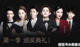 办公室潜规则记住这4条少吃亏.明星大侦探第四季免费观看完整版,潜规则四条，让你少吃亏！