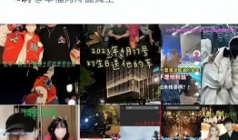 吃瓜大赛 网曝热门事件劲爆视频在线观看,网曝热门事件劲爆视频，独家在线观看揭秘